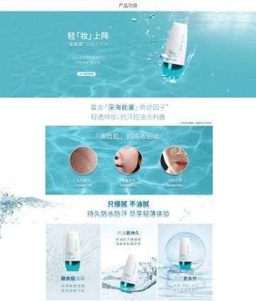 贵州百货商城 给您安心的日用百货购物体验