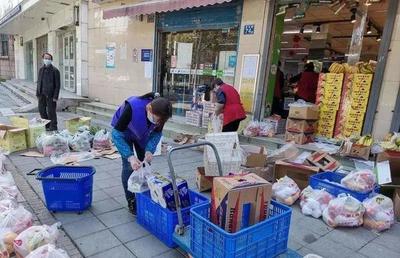 疫情下拉动日用百货线上销售的七种武器