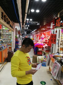 全国推广进行中 2019第5届广州国际日用百货及消费品展览会助力行业销售新浪潮