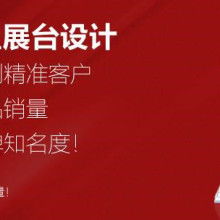 日用百货销售 便利生活的守护者与市场机遇