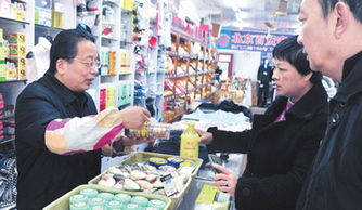 一键下单，老字号包子铺潮起来 传统美食与日用百货的跨界融合