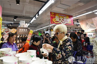 零售巨头再落子，家乐福中国第228店海口启航